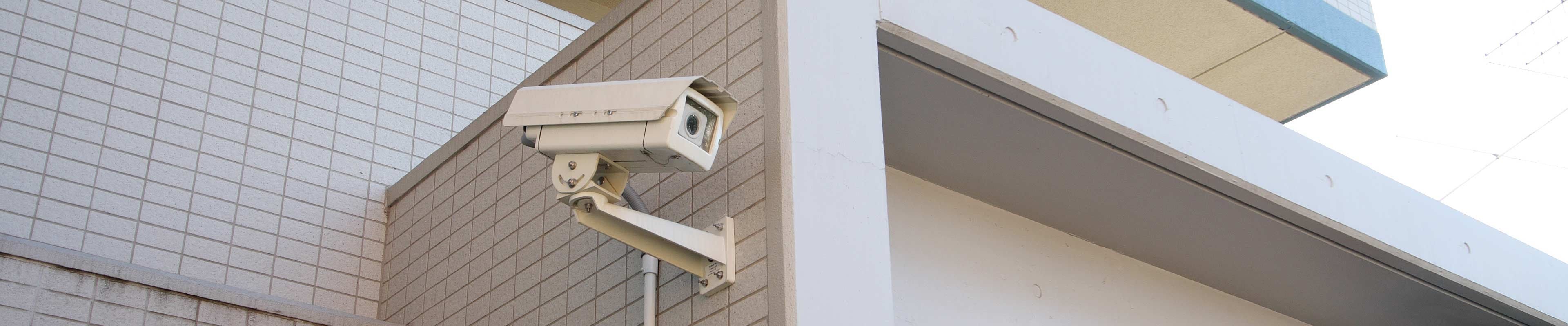 security camera on the outside of a building